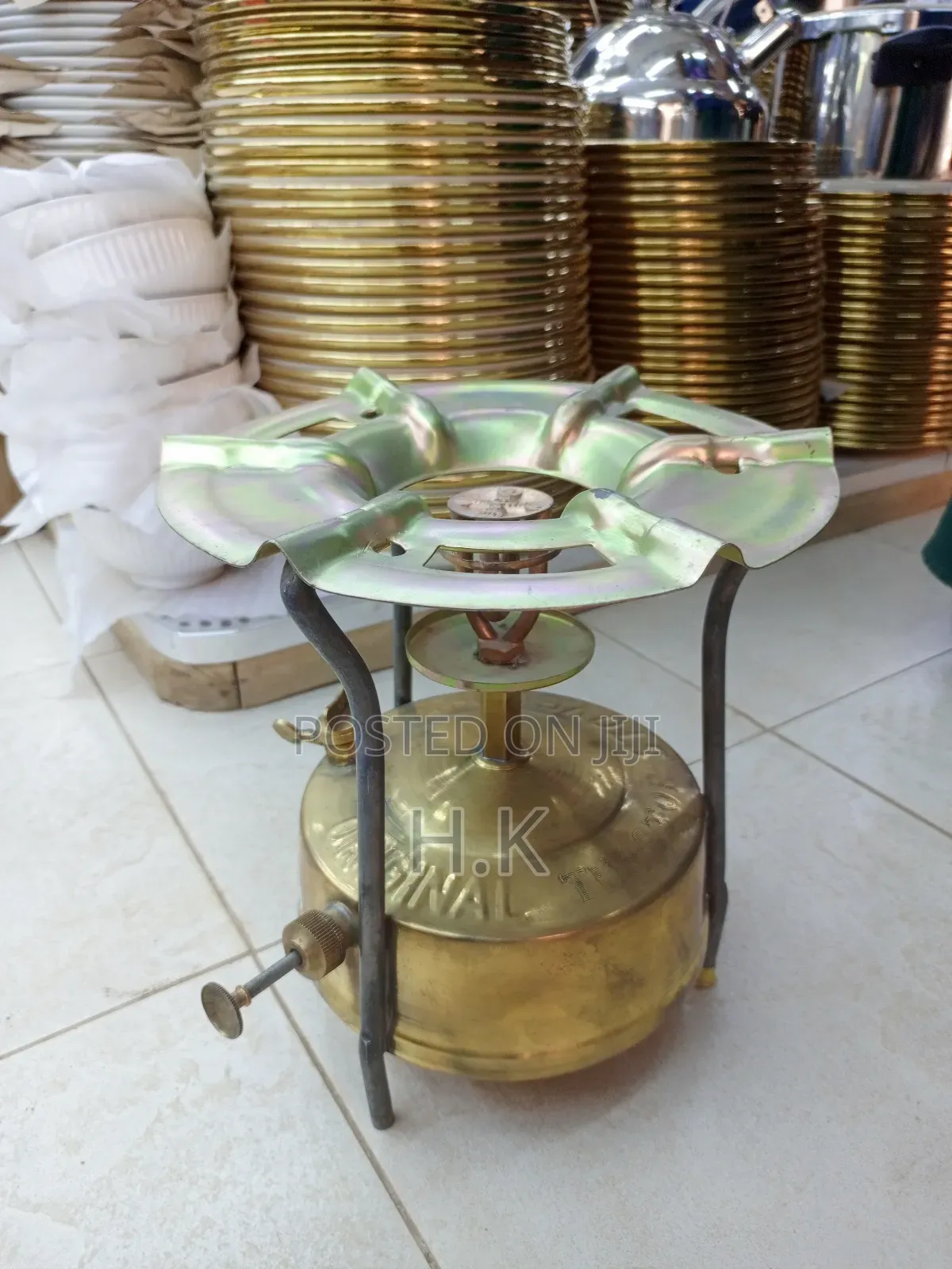Classic Primus Paraffin Stove