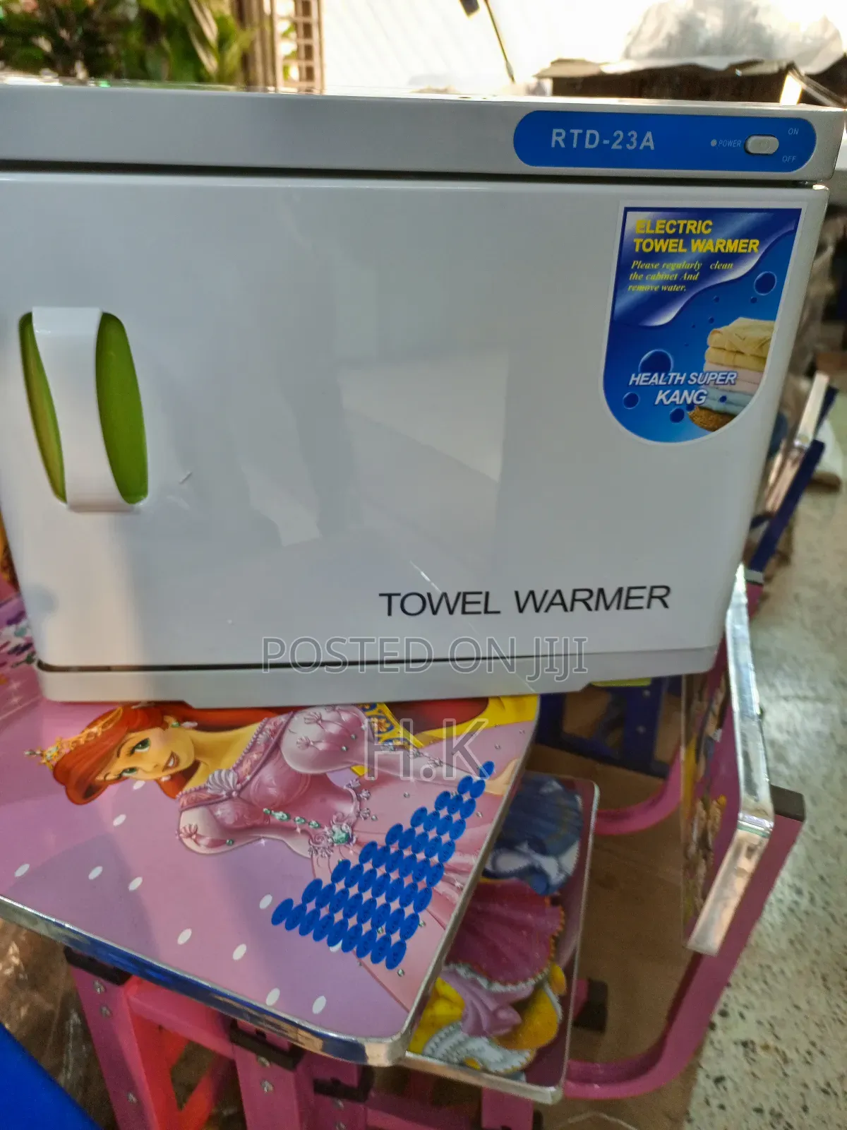 Electric Towel Warmer