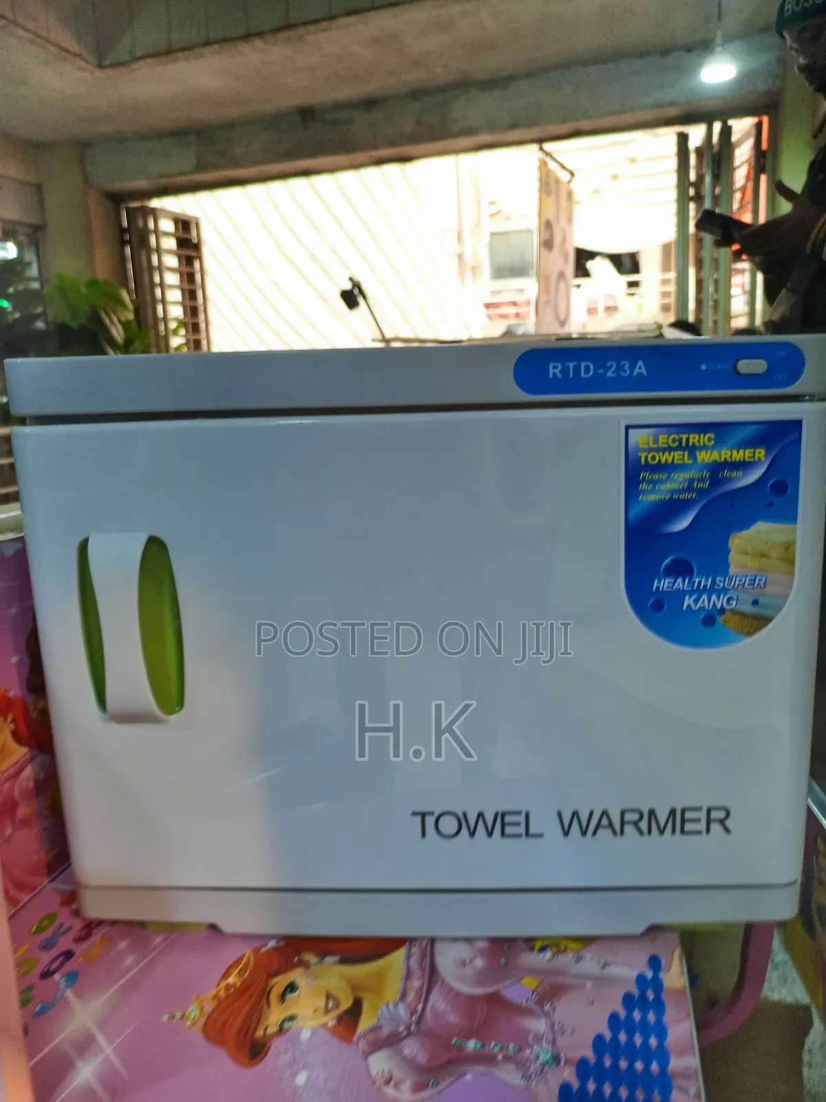 Electric Towel Warmer