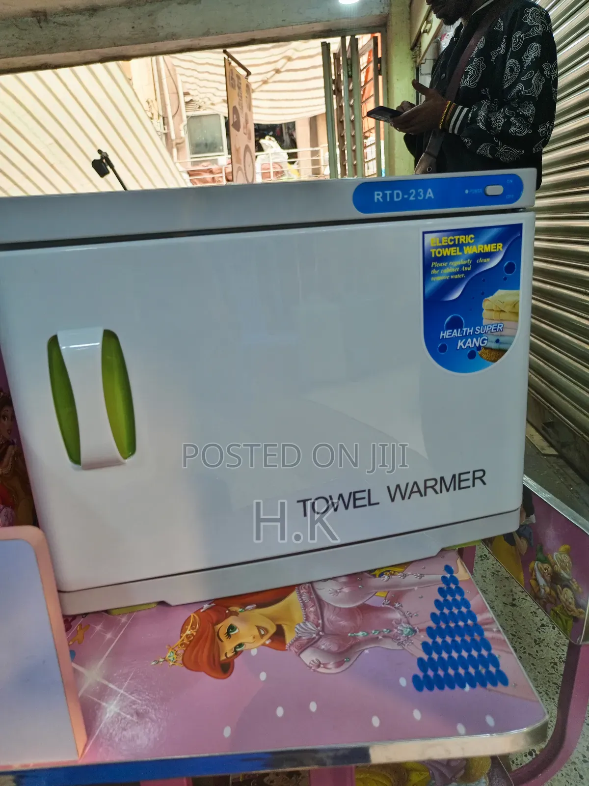 Electric Towel Warmer