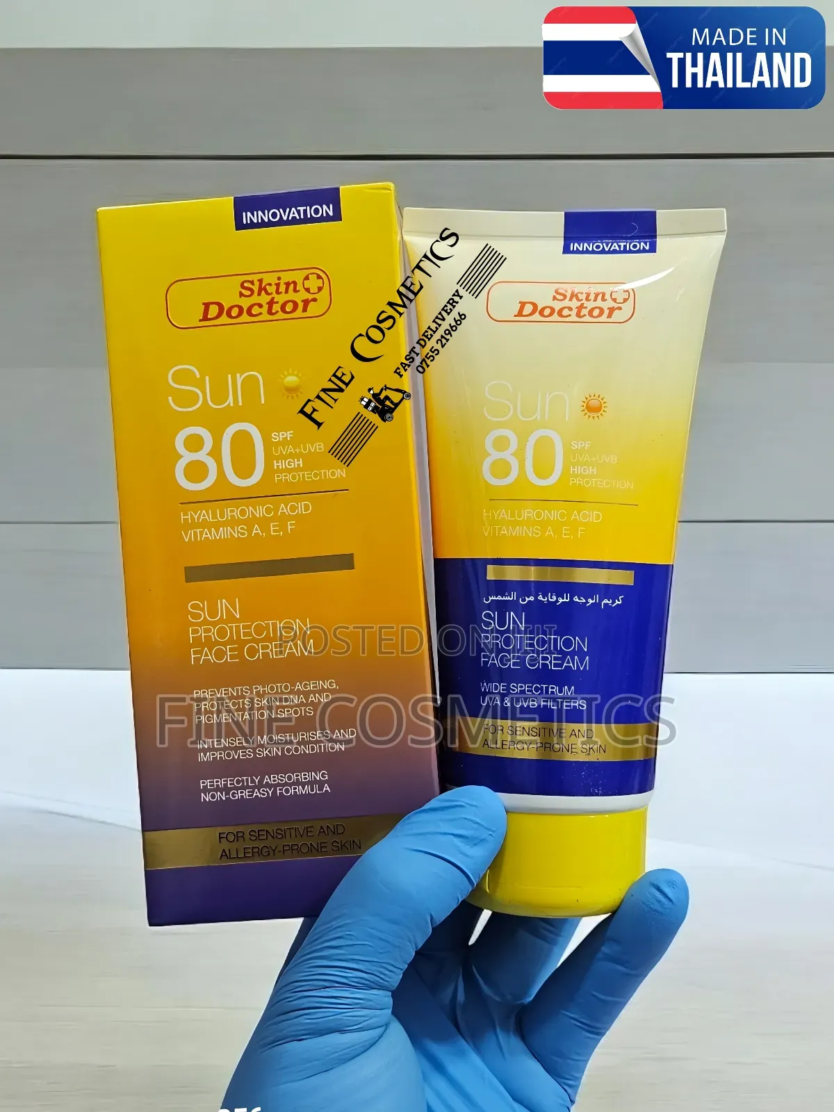 AUTHENTIC SUNSCREEN SPF60 Non-Greasy Skin Whitening Sunblock
