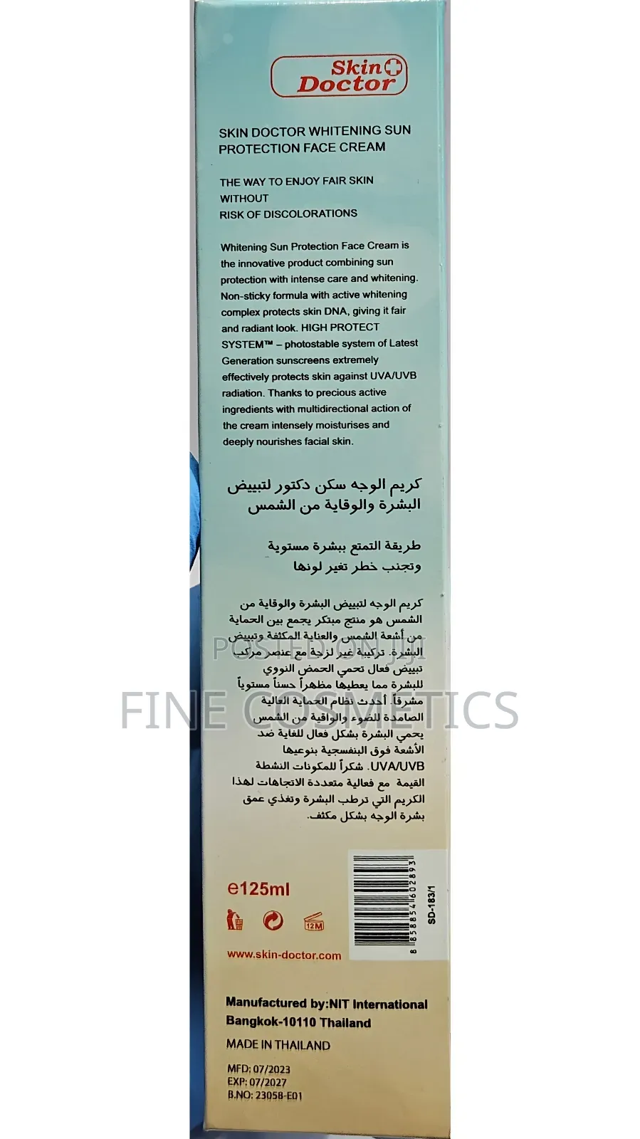 AUTHENTIC SUNSCREEN SPF60 Non-Greasy Skin Whitening Sunblock