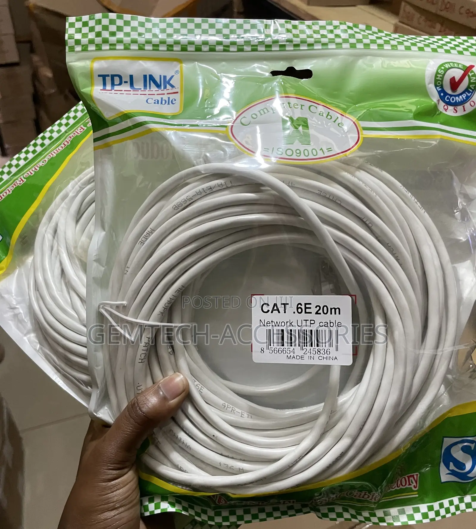 Ethernet Cable 20m( Patch Code )