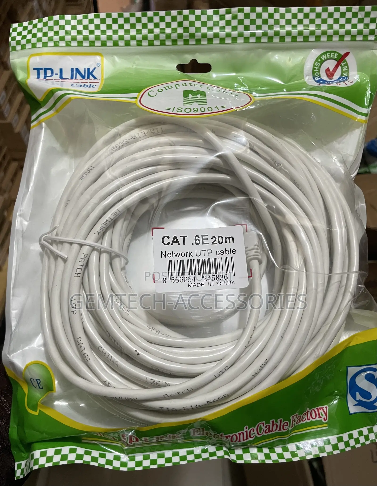 Ethernet Cable 20m( Patch Code )