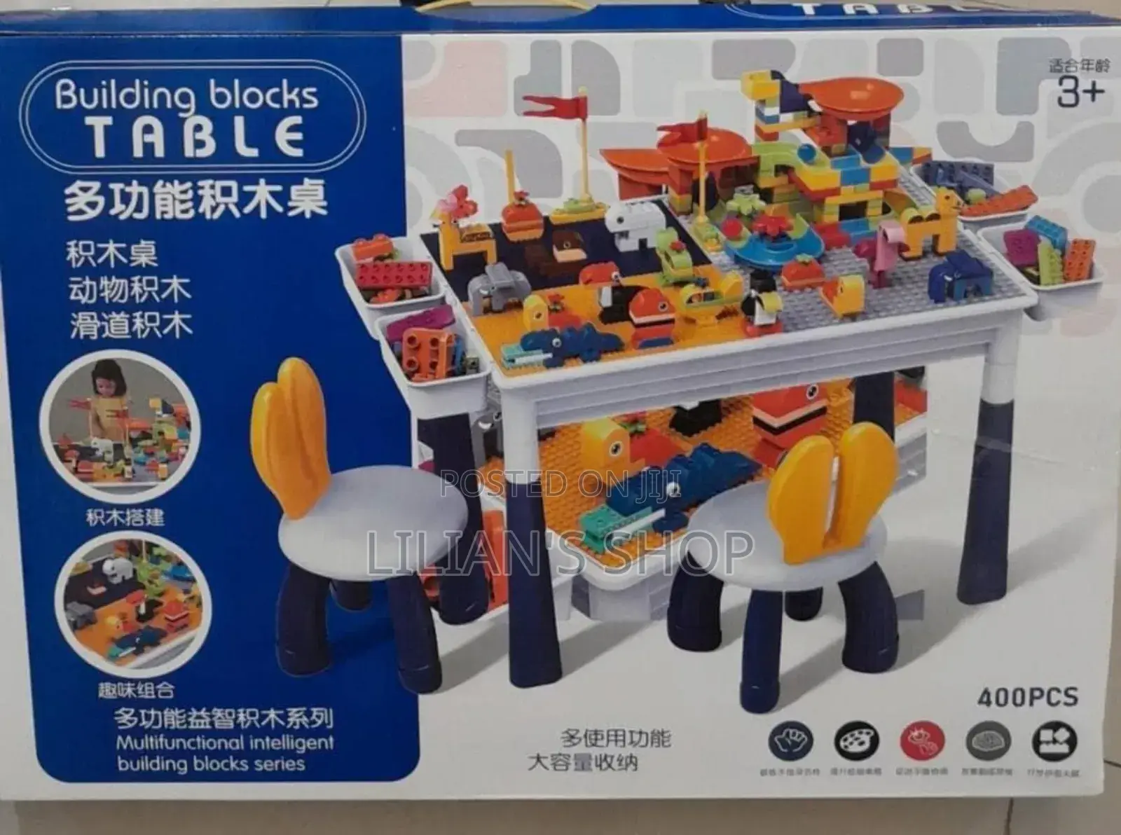 Kids Building Block Table