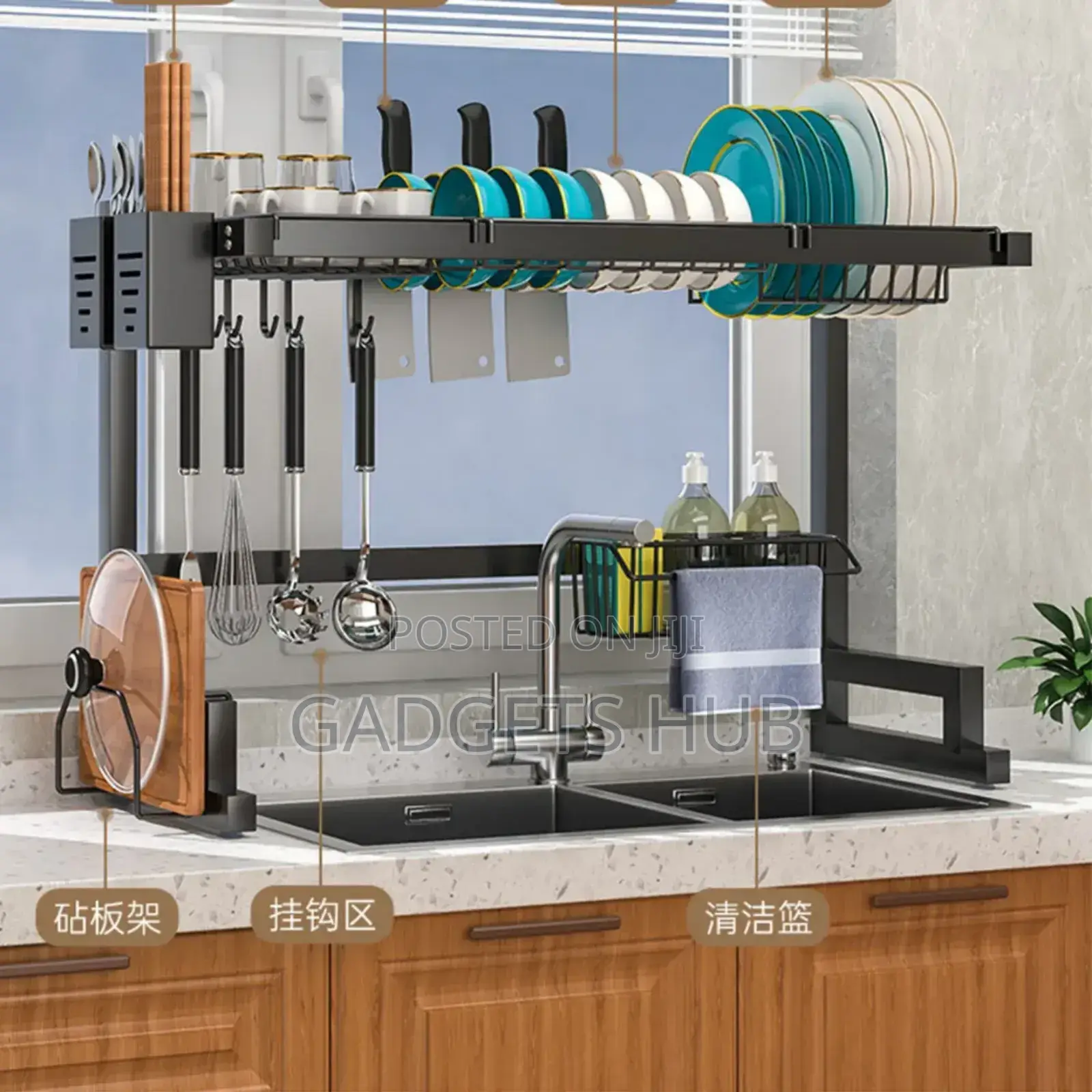 Sink Drying
Storage Rack With Utensil Holder