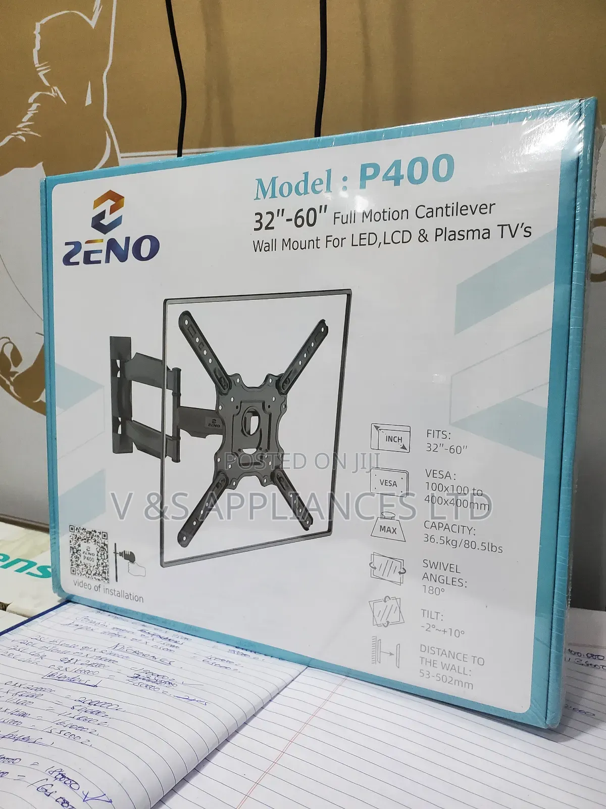 Full Motion Wall Mount
