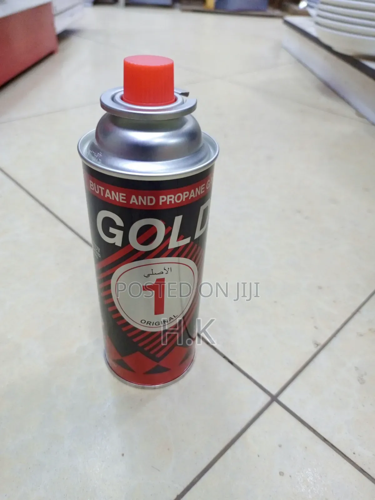 Gold One Brand Butane and Propane Gas