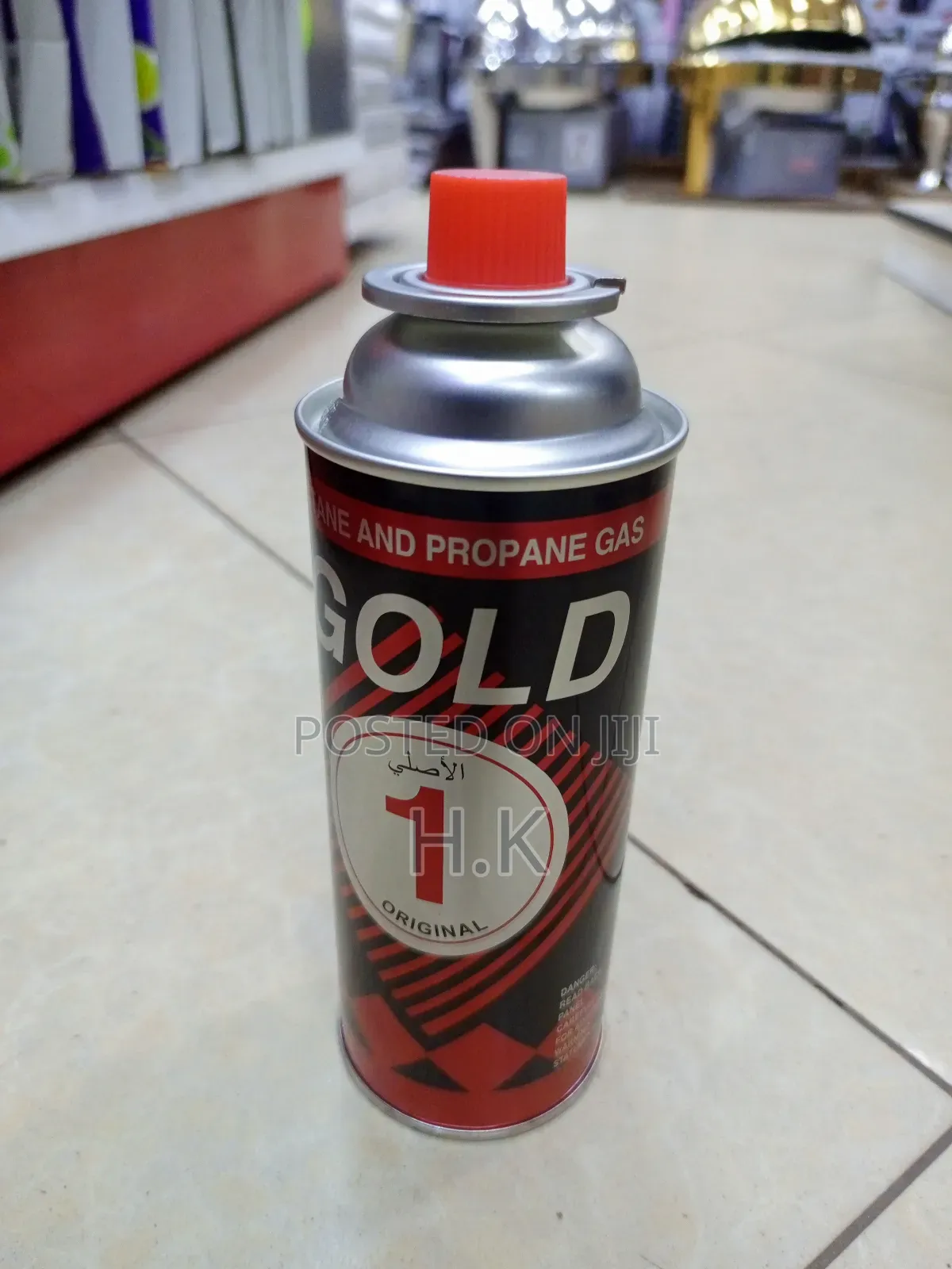 Gold One Brand Butane and Propane Gas