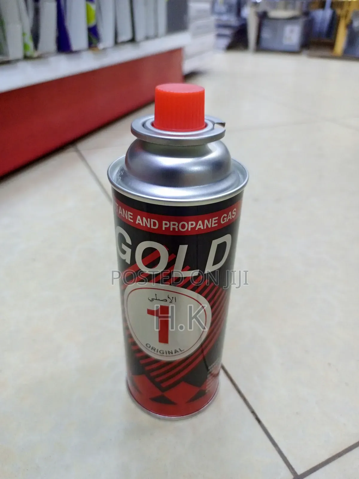 Gold One Brand Butane and Propane Gas