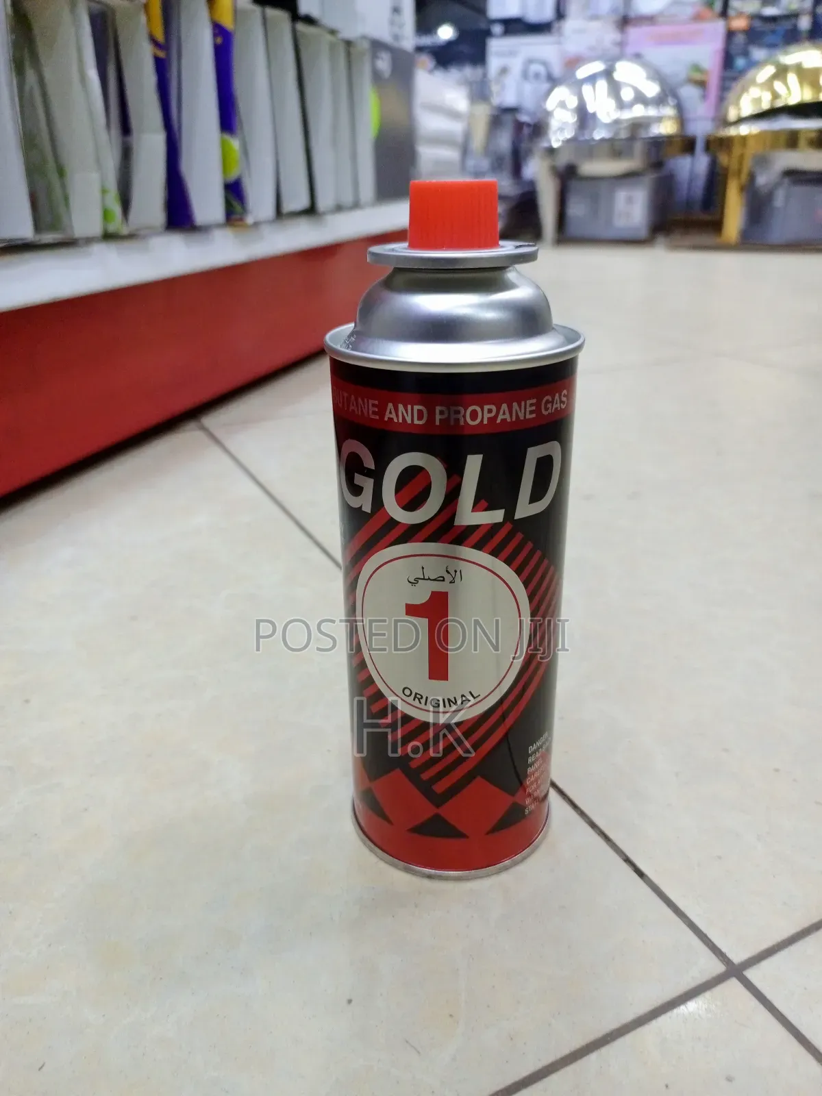 Gold One Brand Butane and Propane Gas
