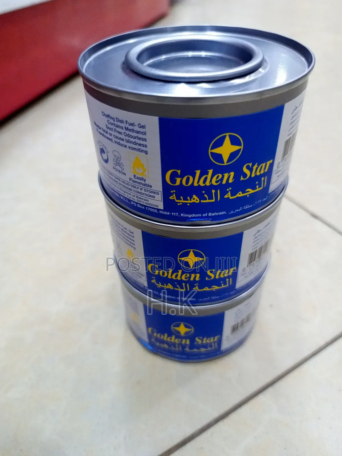 Golden Star Brand Chafing Dish Fuel Gel.