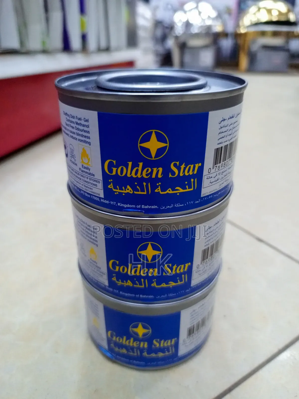 Golden Star Brand Chafing Dish Fuel Gel.