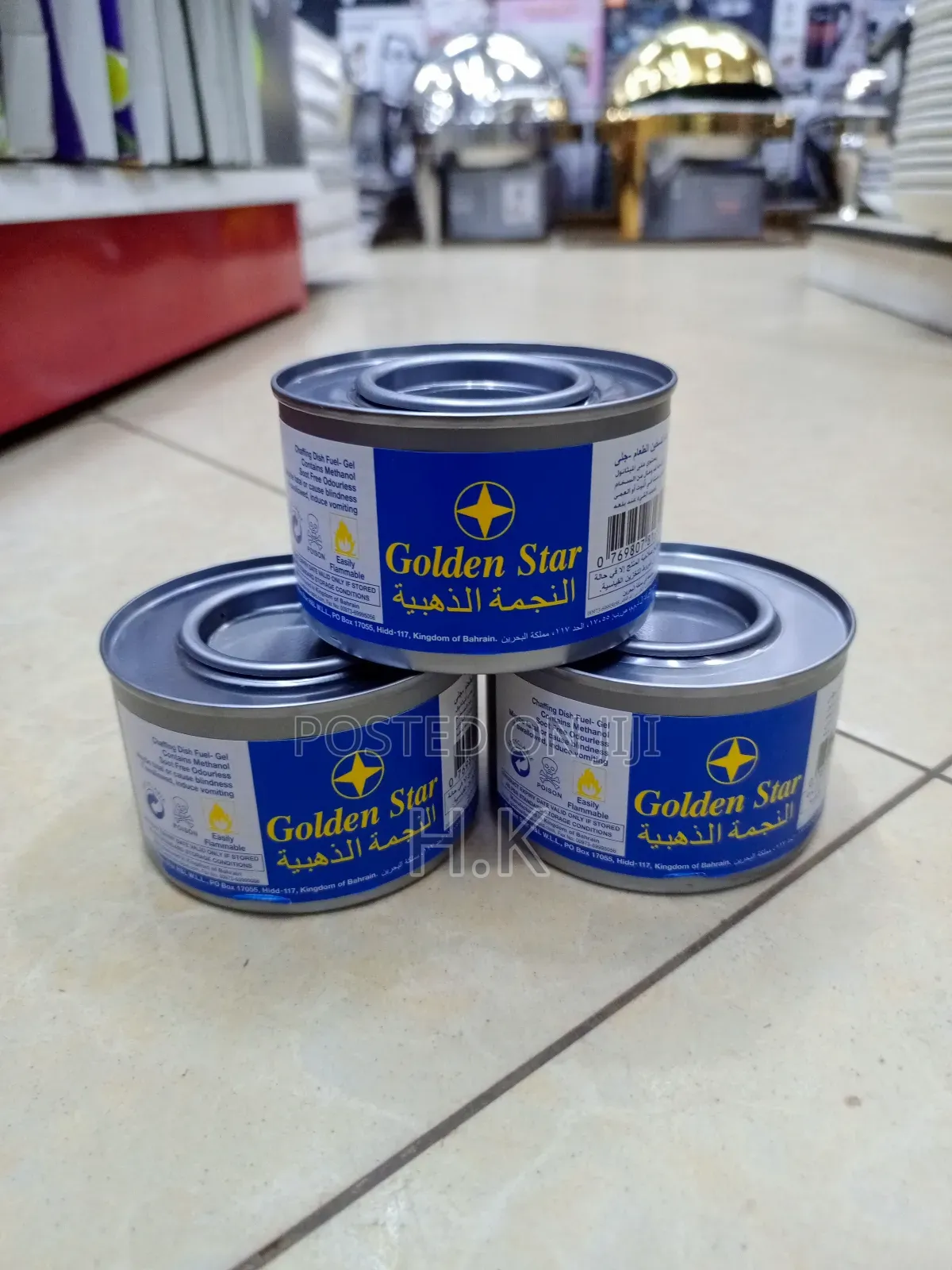 Golden Star Brand Chafing Dish Fuel Gel.
