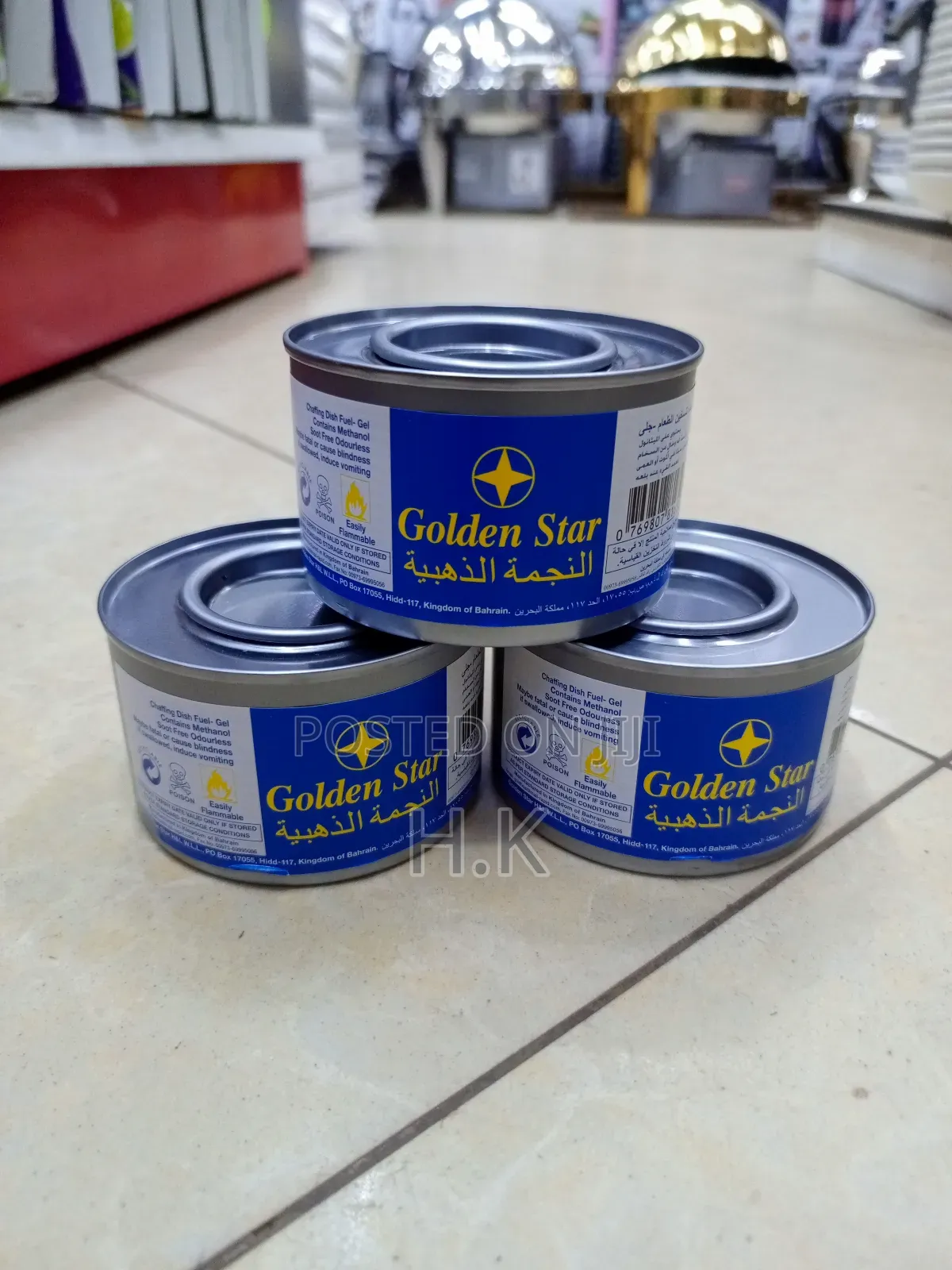 Golden Star Brand Chafing Dish Fuel Gel.
