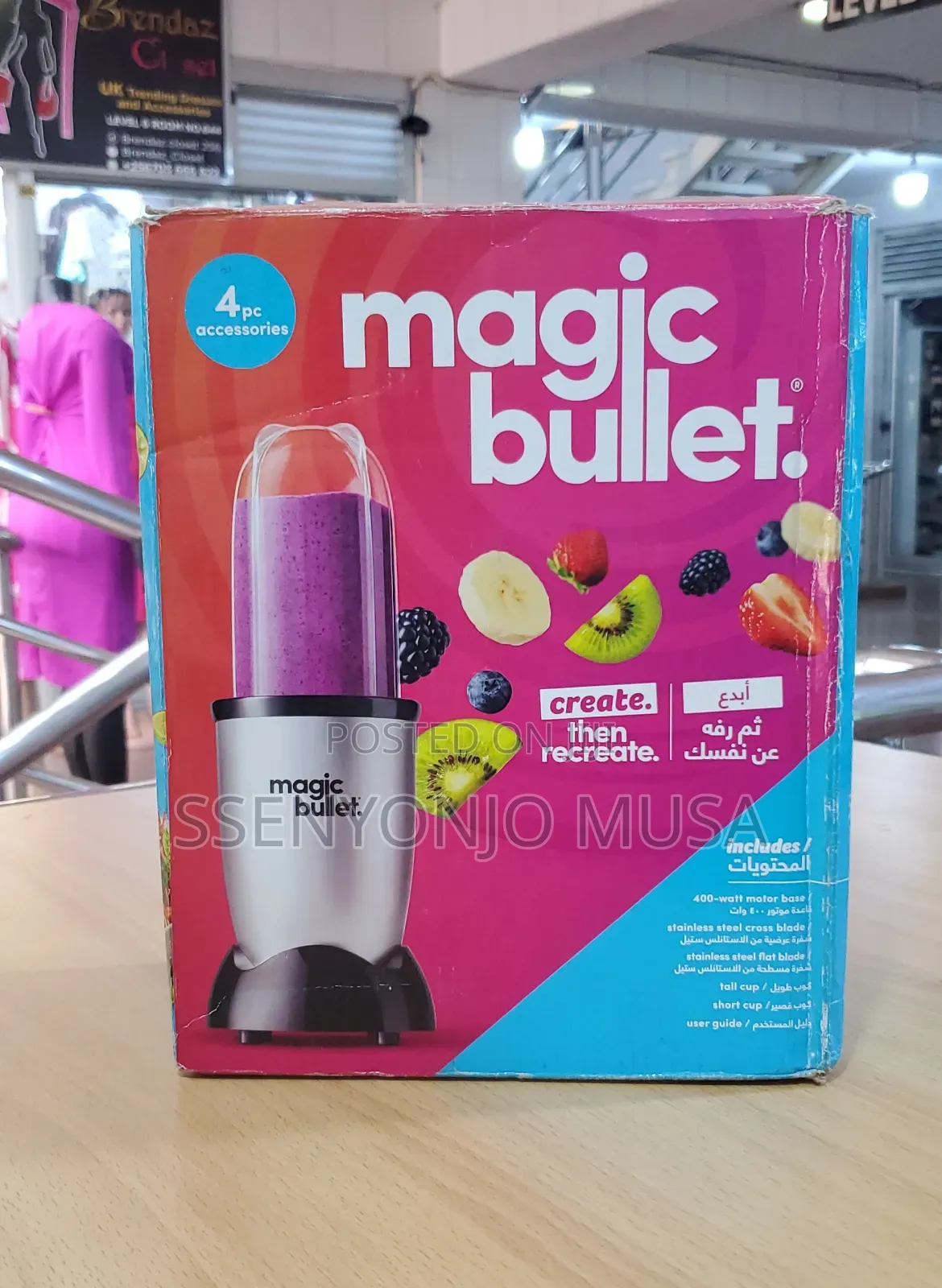 Magic Bullet 4pc Accessories Kit -250w, Tasty Bullet Blender
