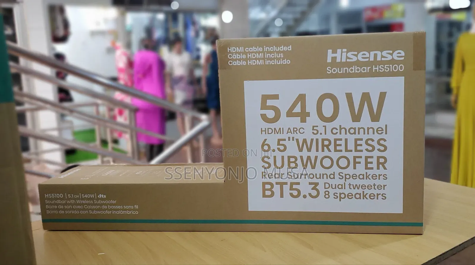 Hisense Soundbar HS5100 -540w, 5.1 Channel-Hdmi Arc-Wireless