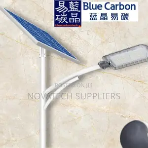 3.0/ 600W Blue Carbon Solar King Light Freya