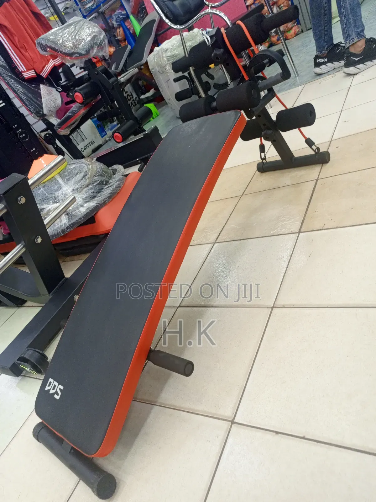 Domyos 500 Folding Incline Weight Bench.