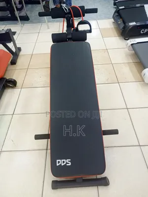 Domyos 500 Folding Incline Weight Bench.