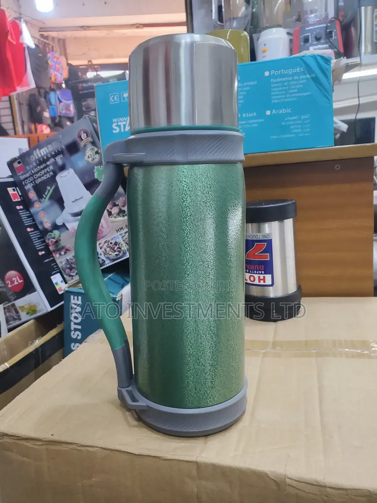 Metallic Flask