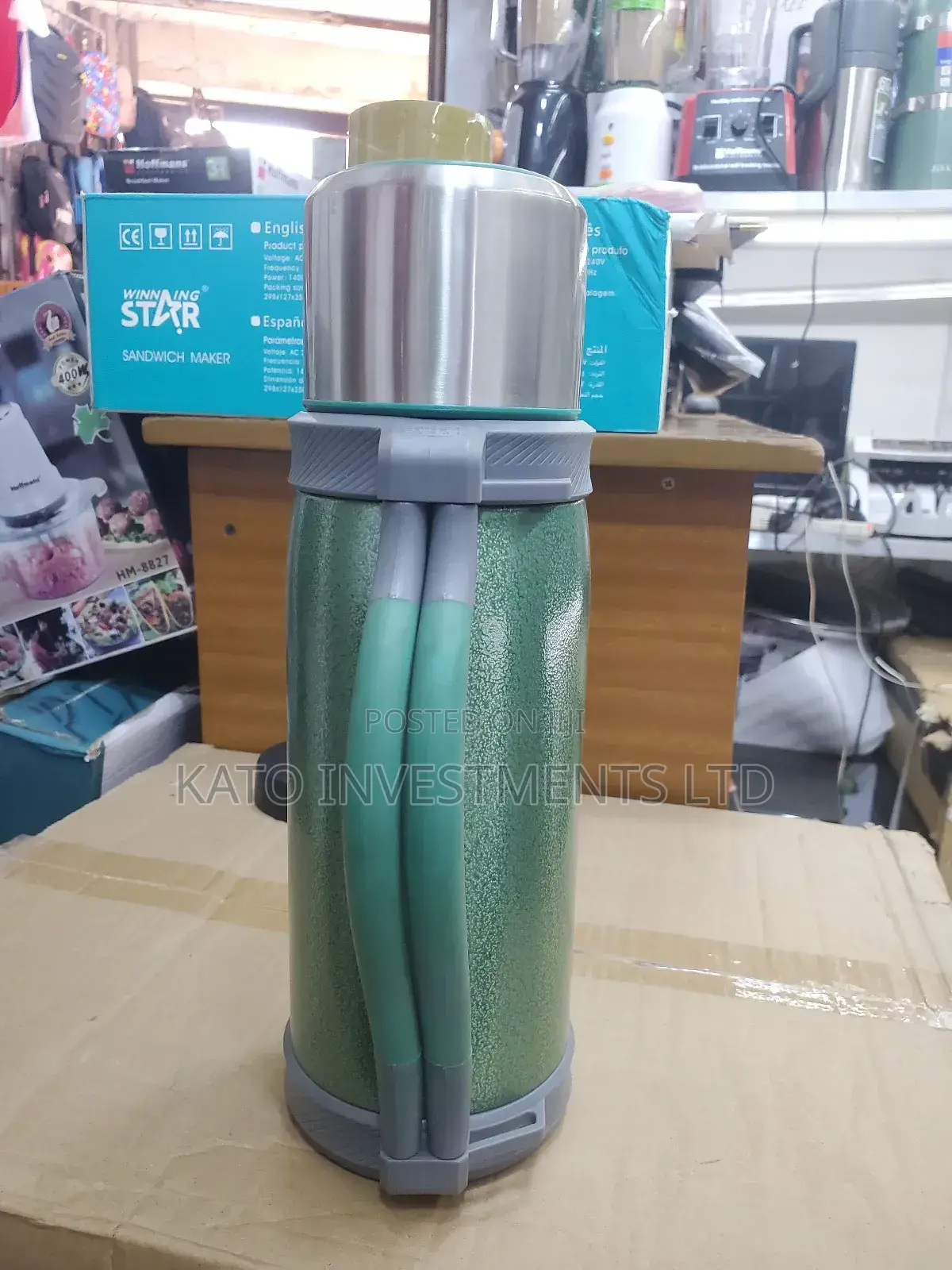 Metallic Flask
