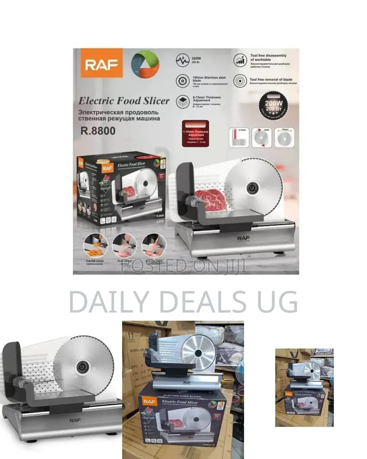 Electric RAF Food Slicer