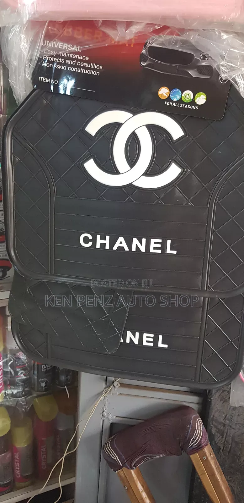 Channel Brand Car Carpets / Floor Mats
