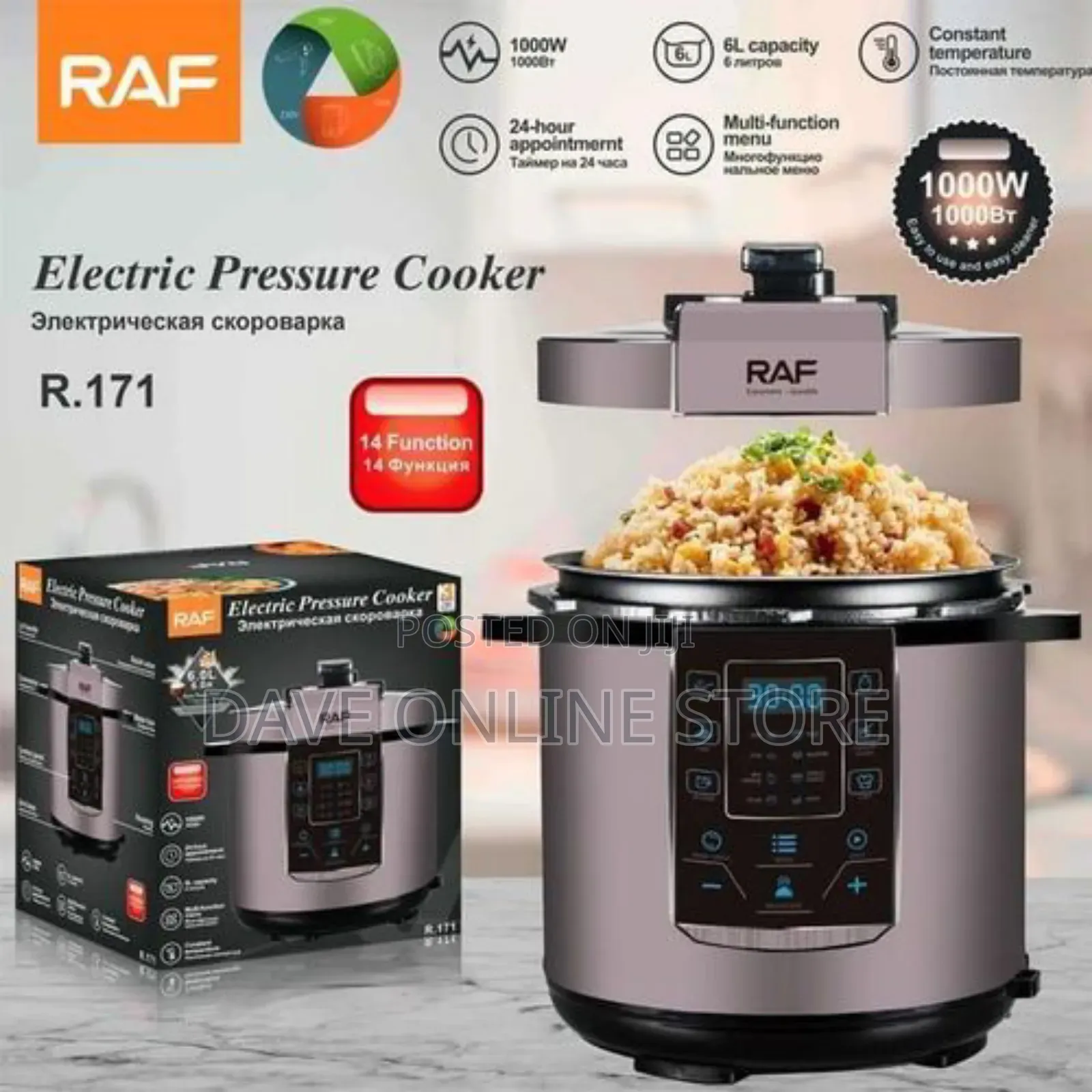 6L RAF Multifunctional Pressure Cooker