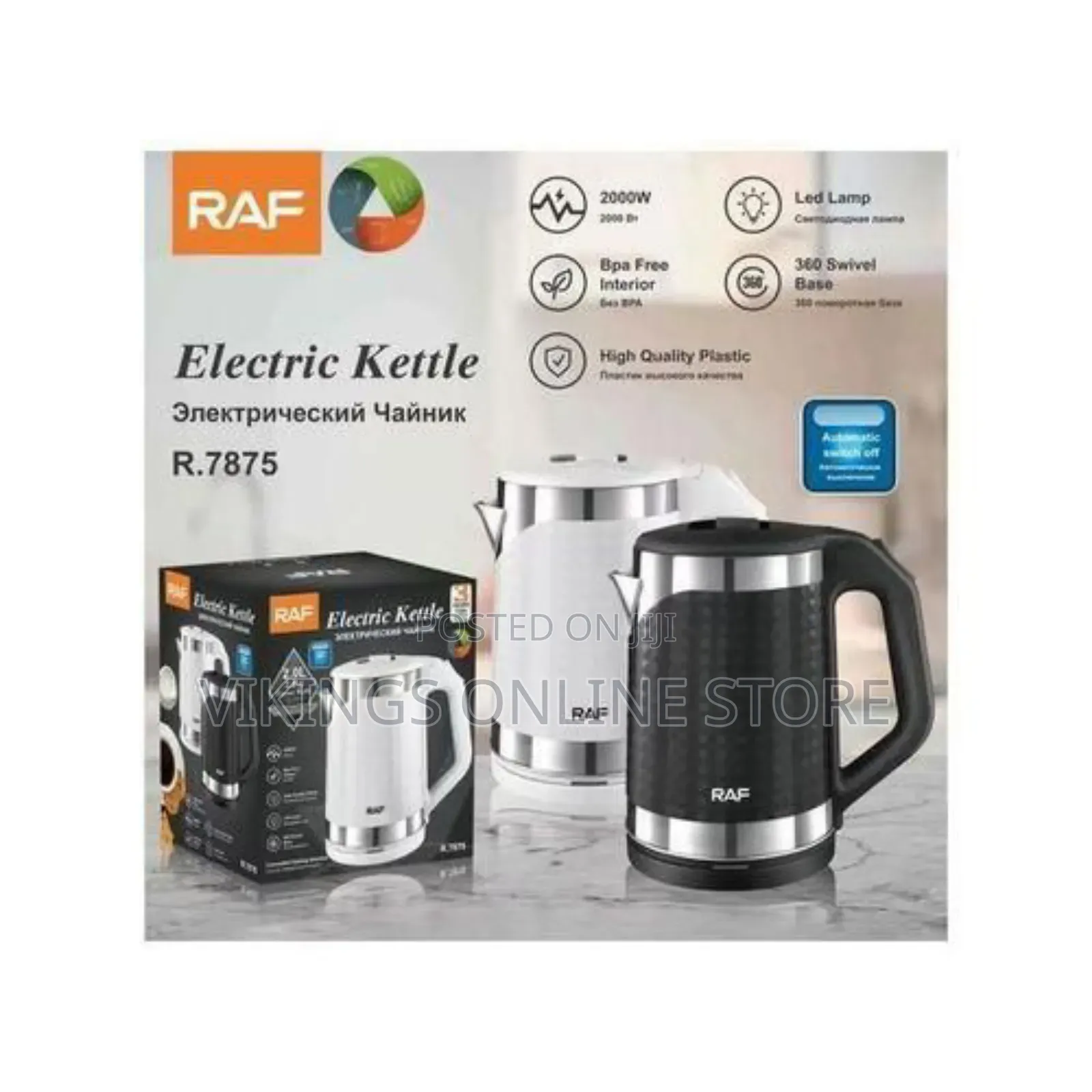 RAF 2L Double-Wall 2000W Stainless Steel Smart Kettle