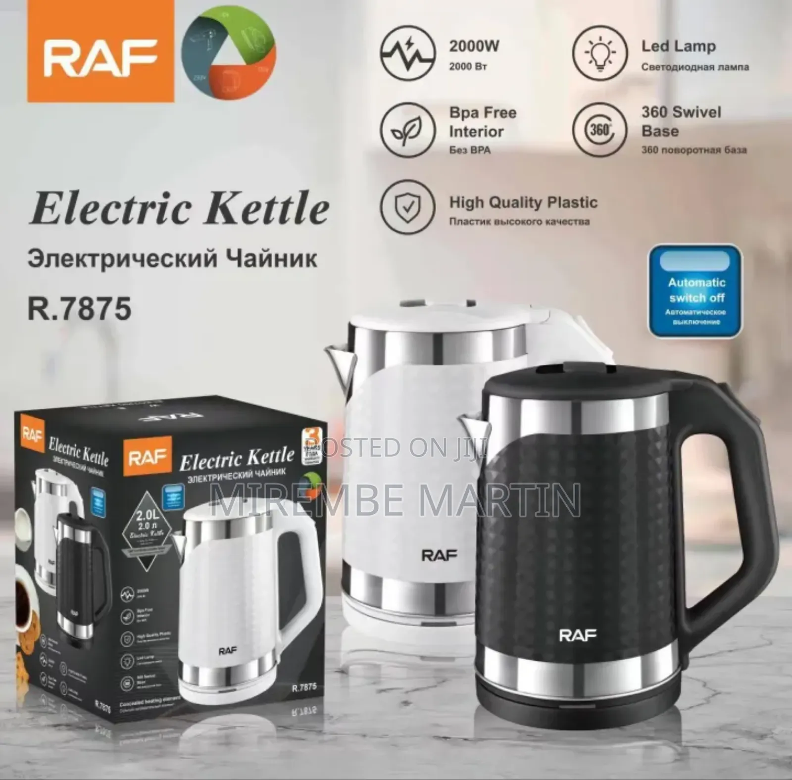 Raf 2.0L Cordless Electric Jug 2000W Fast Boiling Kettle