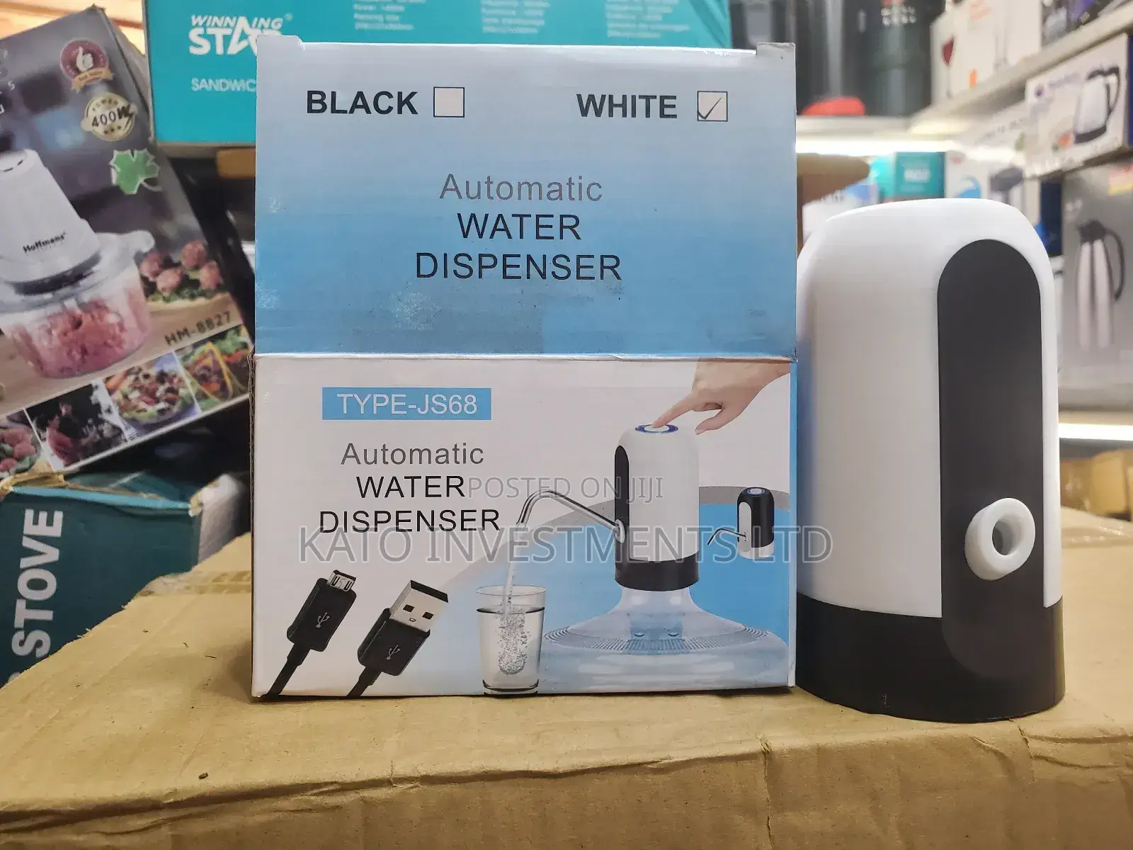 Automatic Water Dispenser