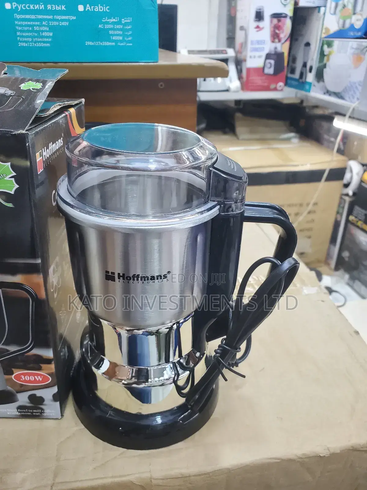 Hoffman Coffee/Ground Nuts Grinder (Hm-8010)