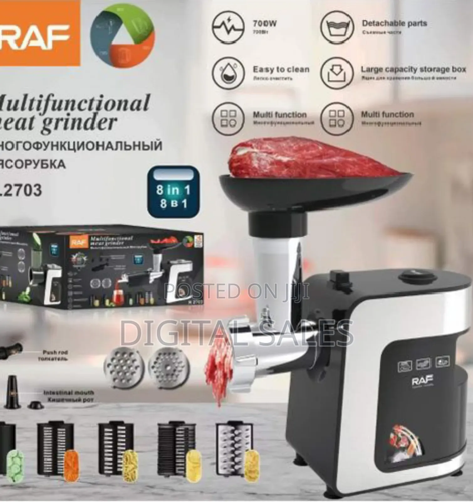 Raf High Quality Meat Grinder / Mincer 2000w