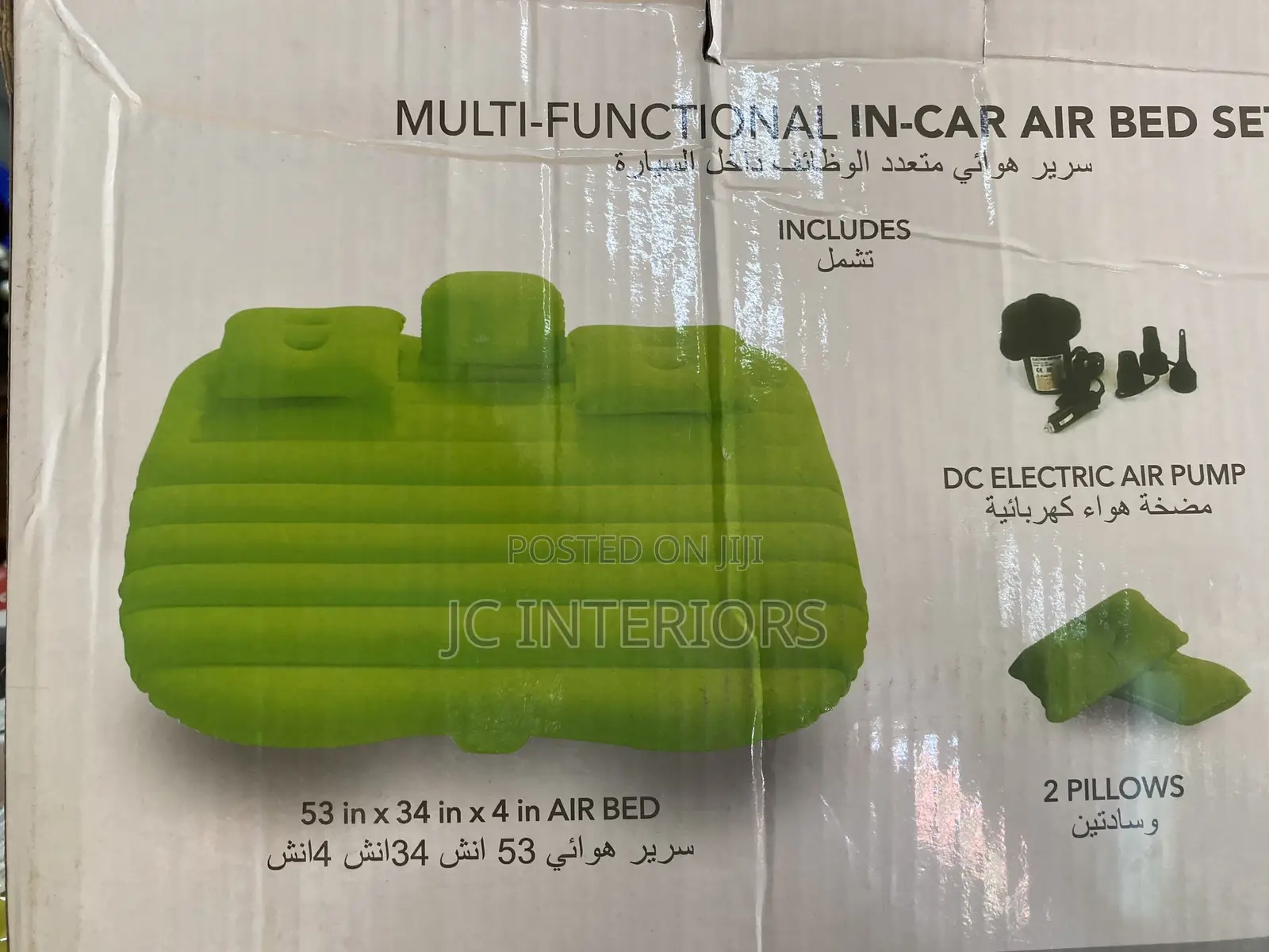 Inflatable Air Mattress for a Car