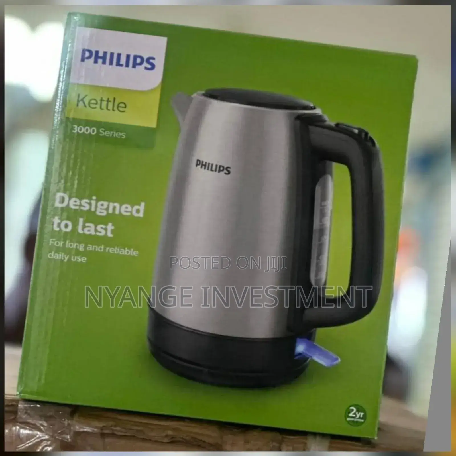 Phillips Electric Water Kettle