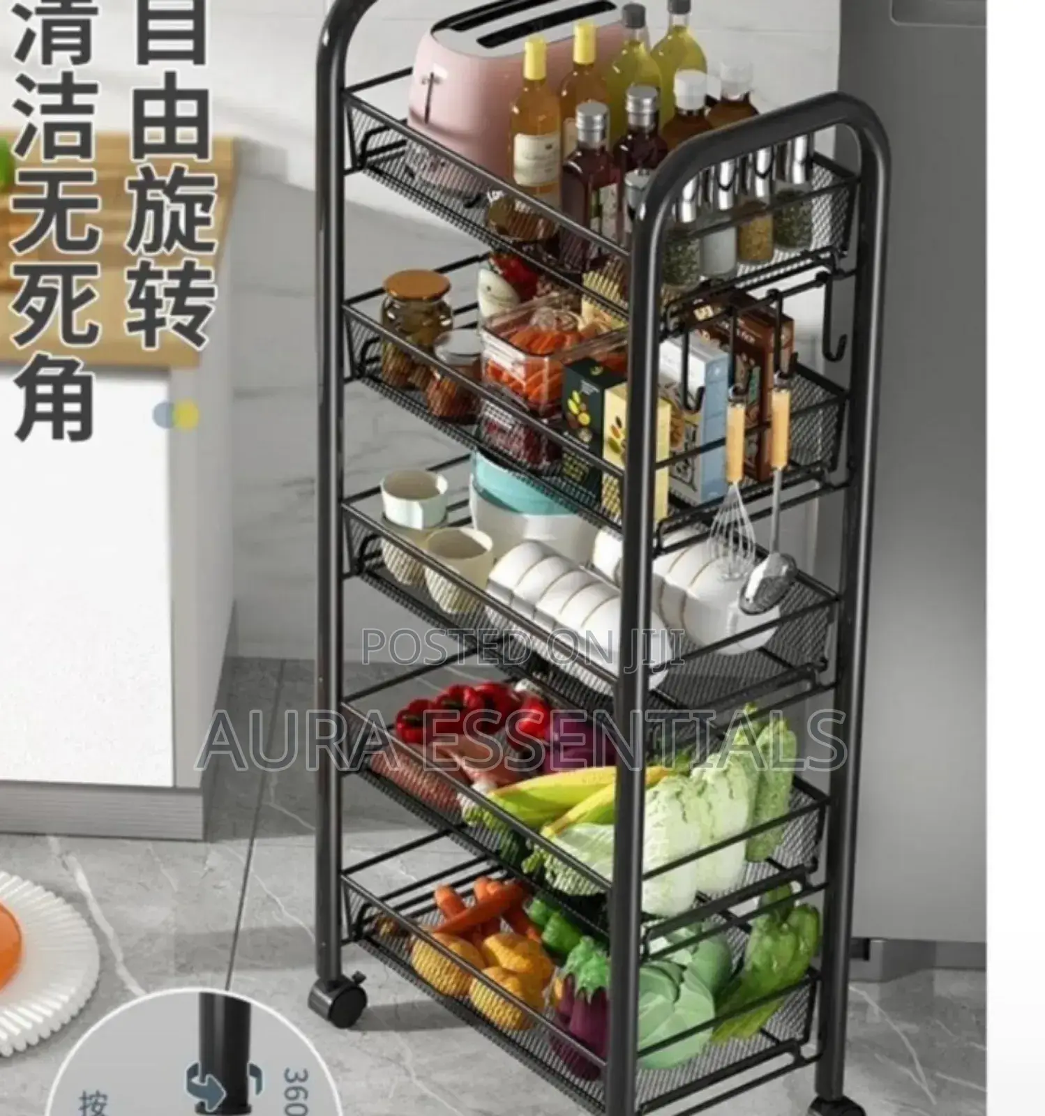 Mobile Storage Trolley Kitchen Food Cart
