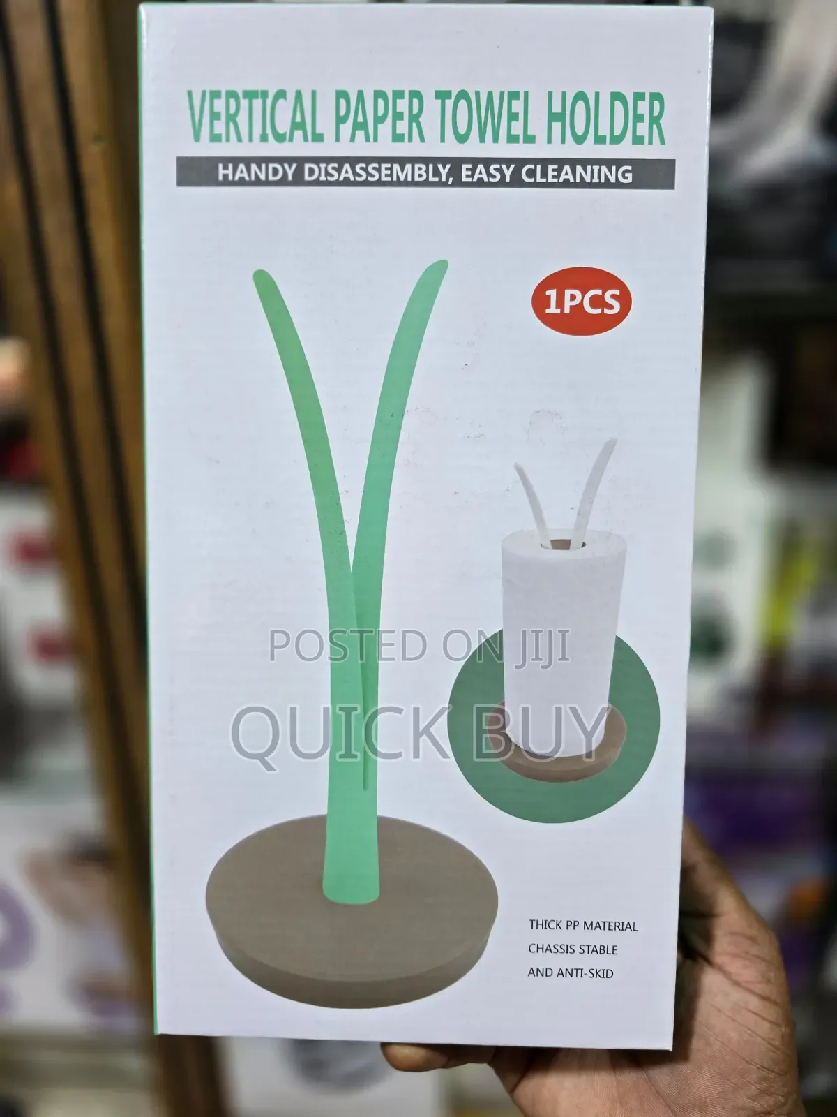 Standard Quality 1pc Vertical Paper Towel Holder
