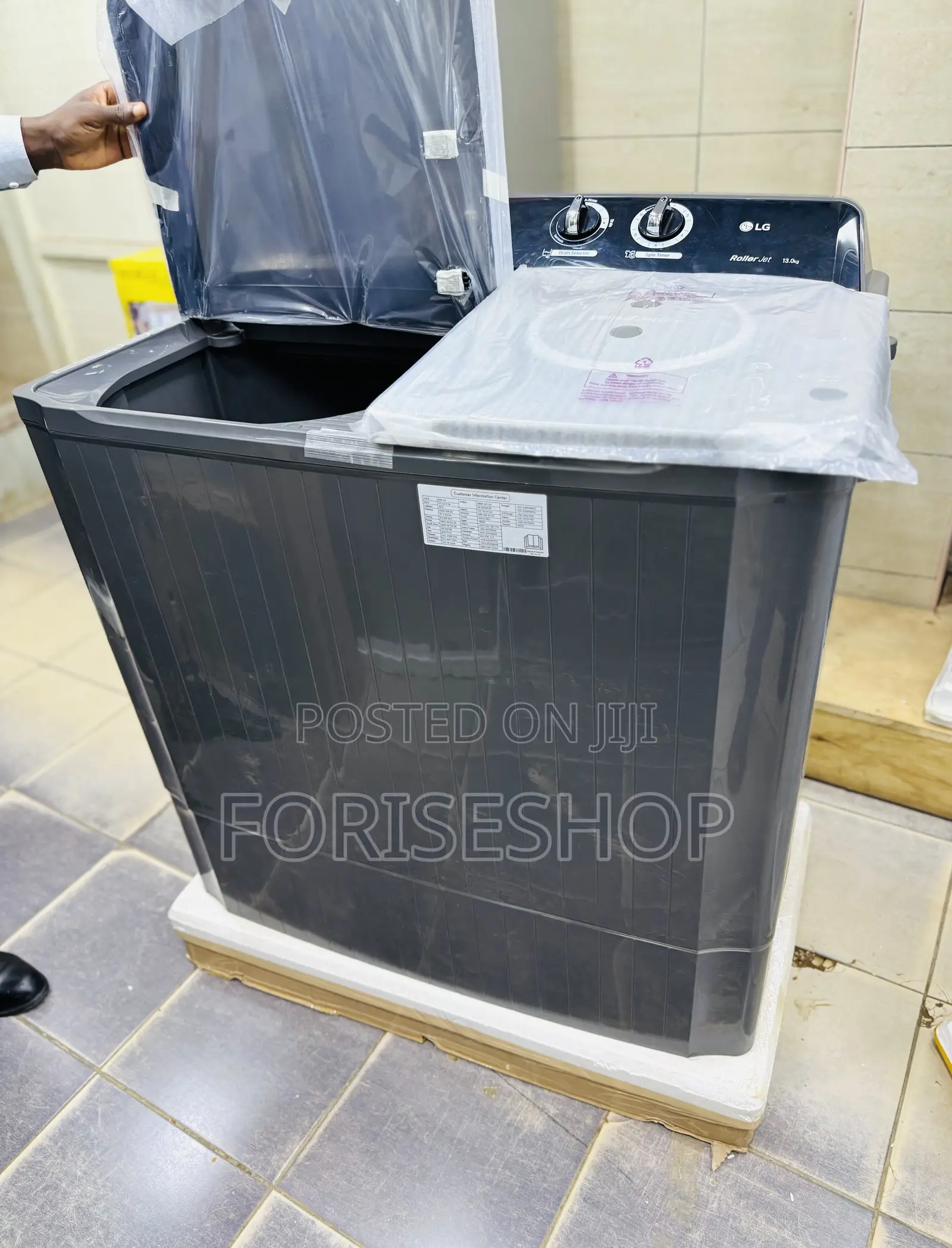 LG 13kgs Twin Tub Washing Machine