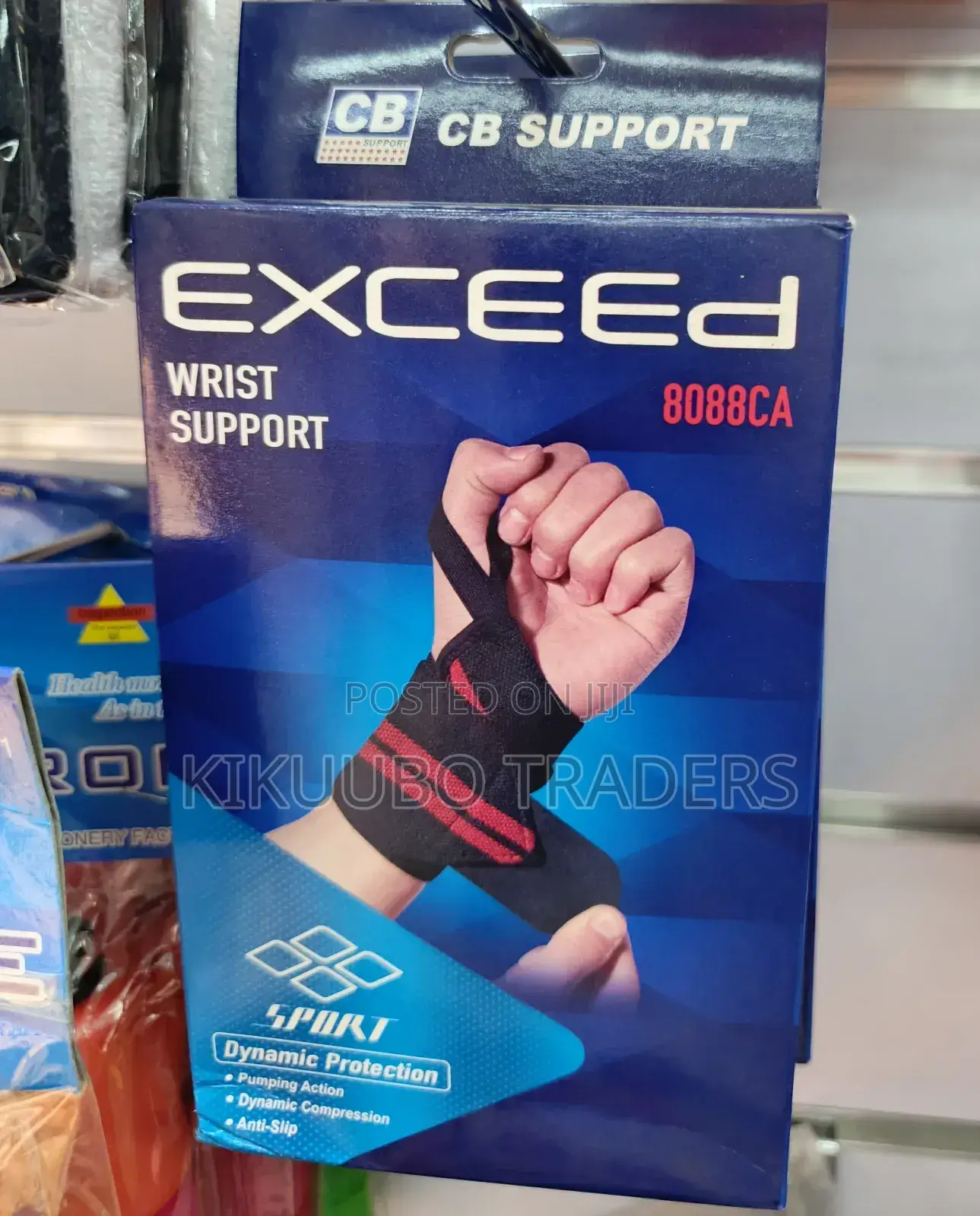 Wrist Support