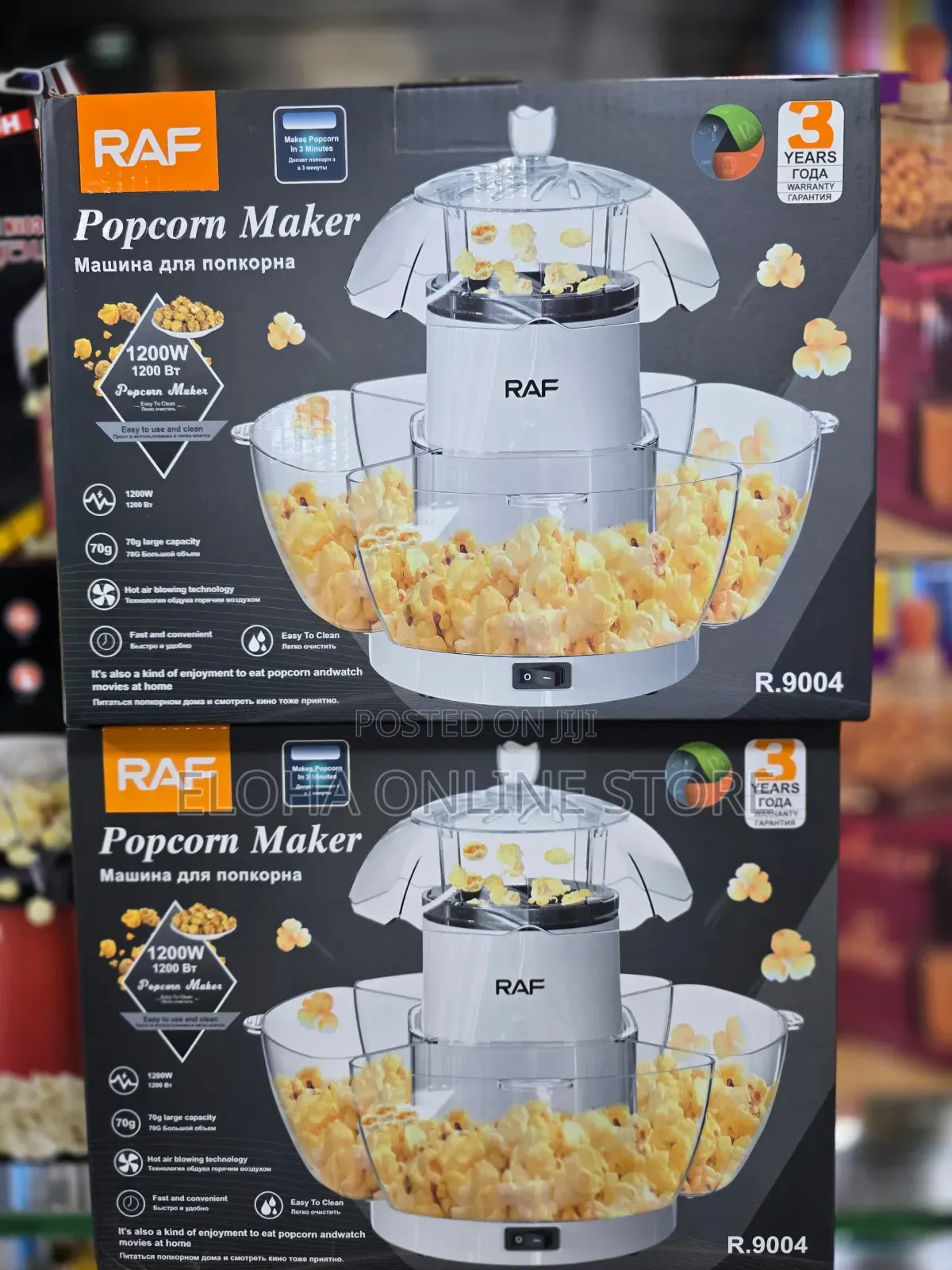 RAF Electric Popcorn Maker With Non-Stick