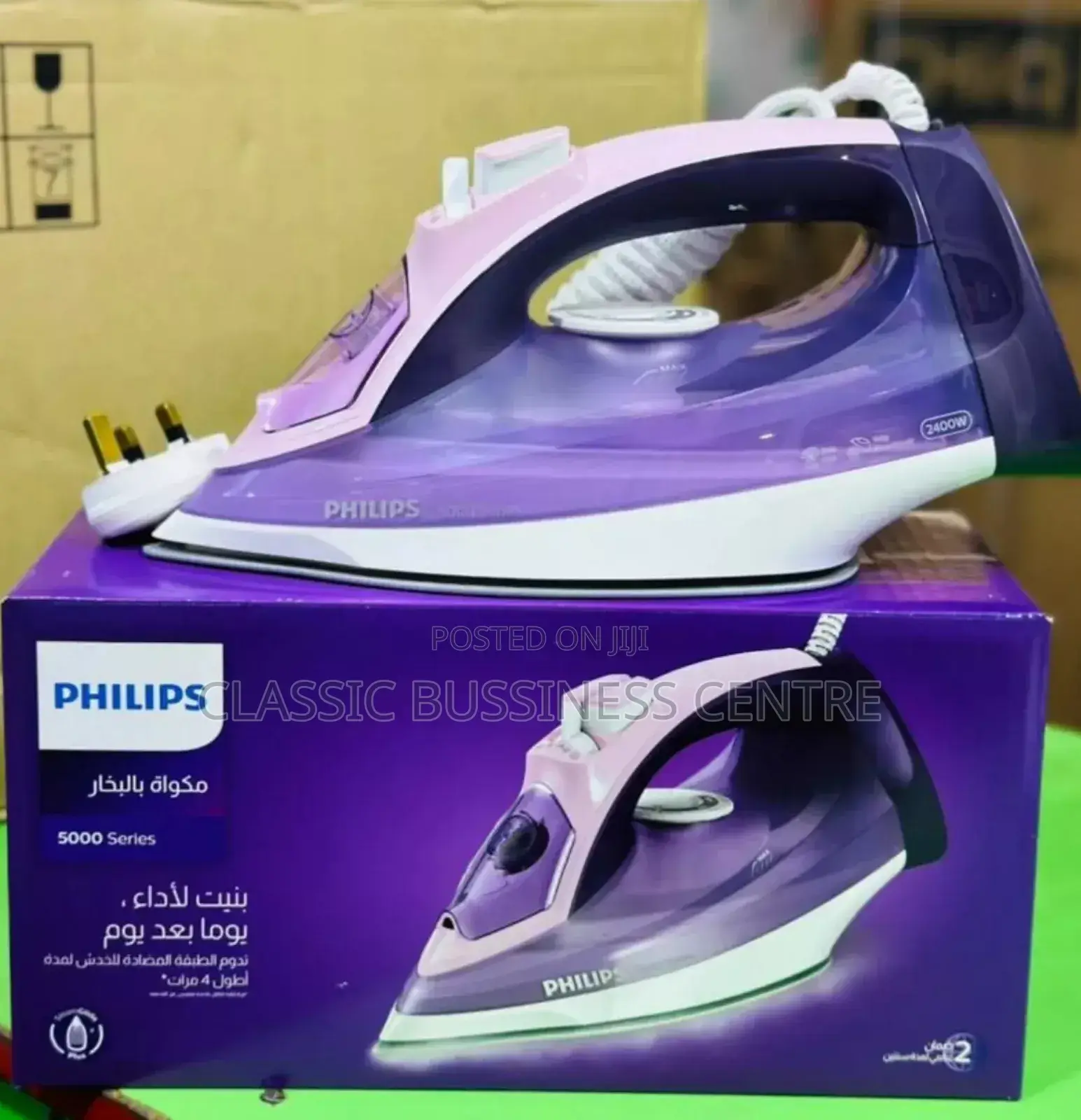 Original Philips Steam Iron
