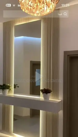 Best Face Mirrorws