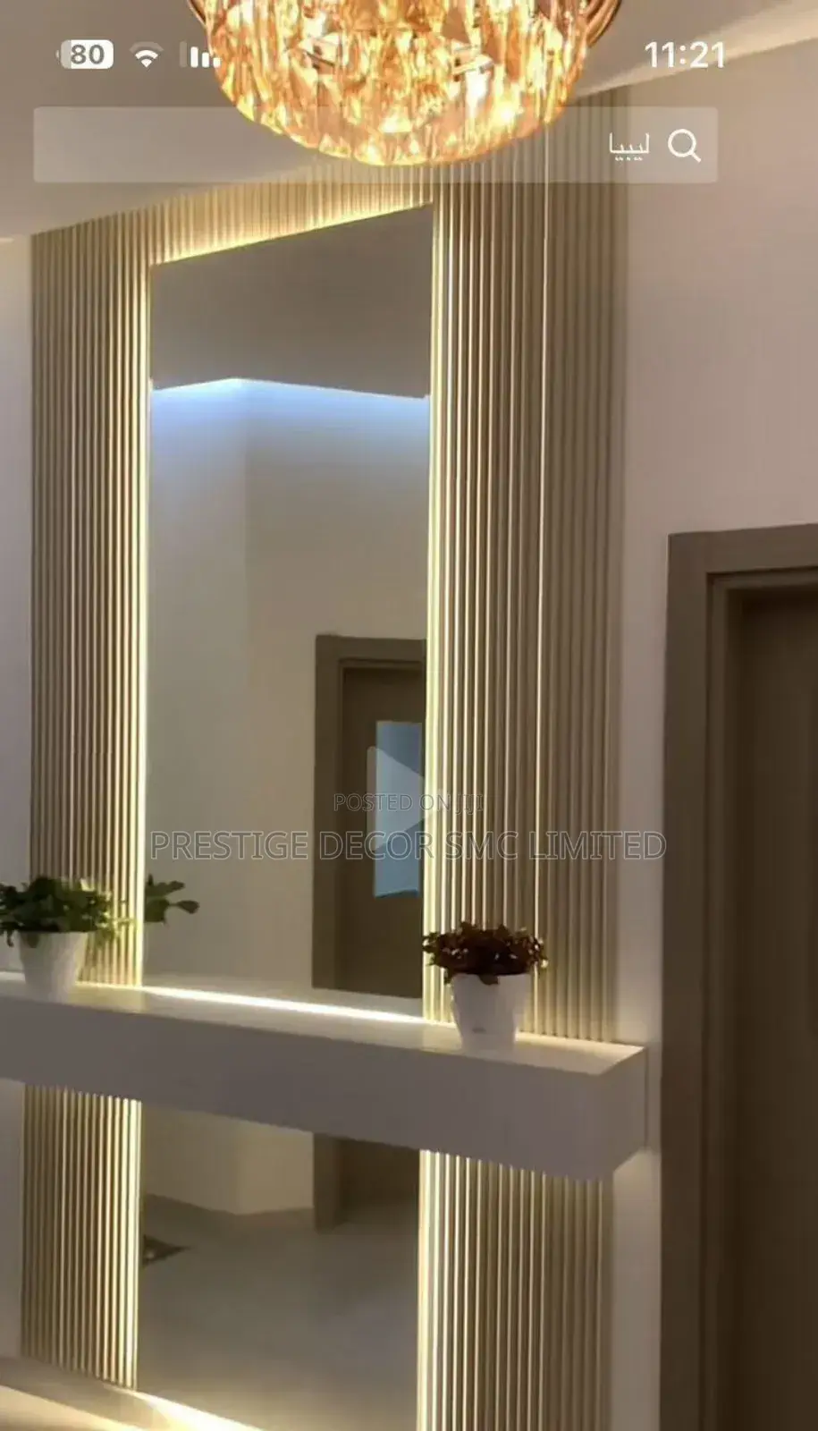 Best Face Mirrorws