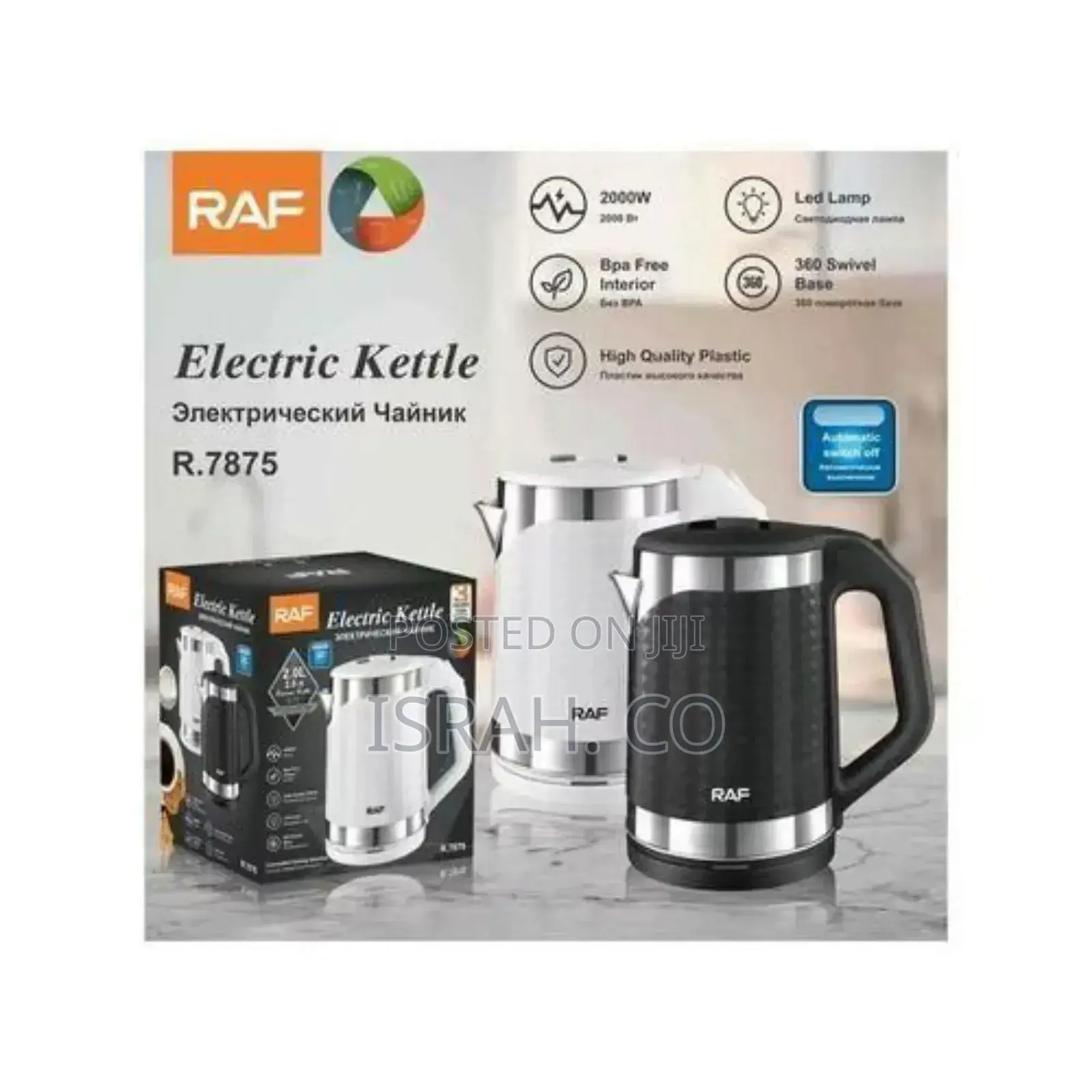 Portable RAF Electric Kettle