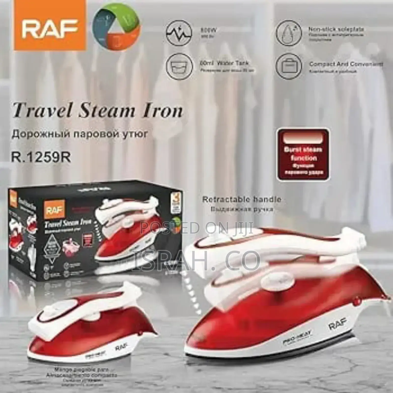 Electric RAF Steam Iron