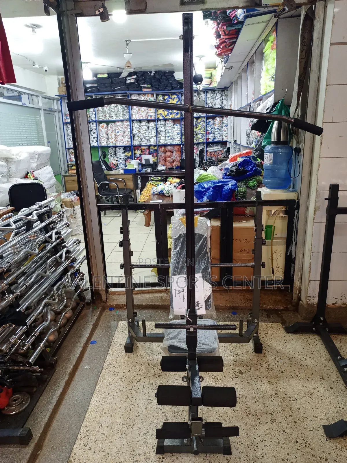 Bench Heavy Weights Lifting Machine Adjustable Original