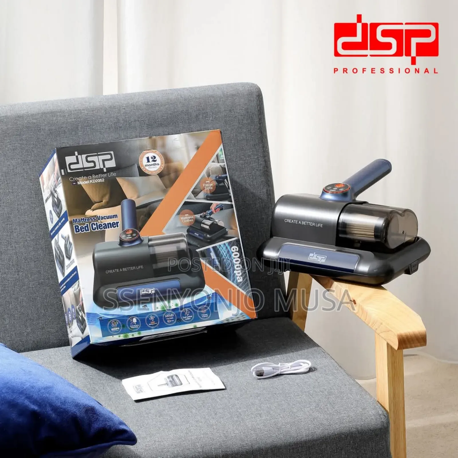 DSP Bedsheets Vacuum Mite Removal - Cordless,6kpa -Kd2052