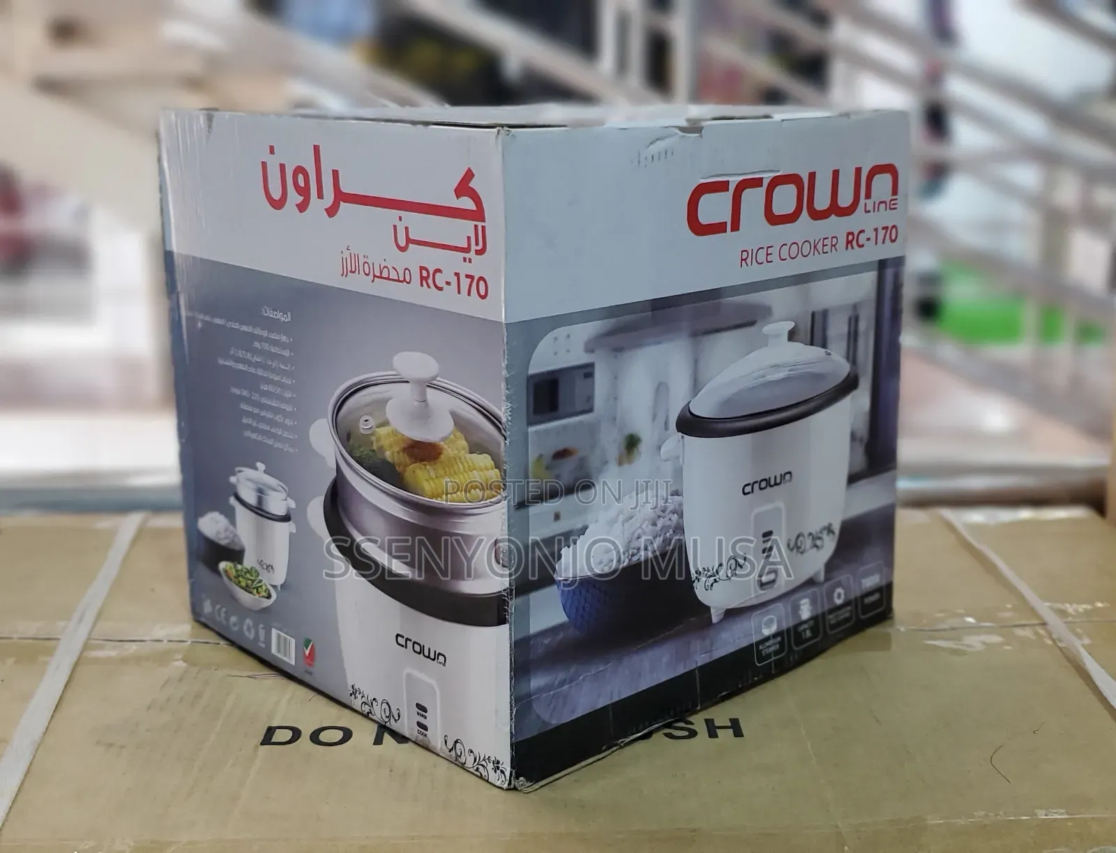 Crown Rice Cooker Rc-170 -700w,2.8l Capacity,Multifunctional