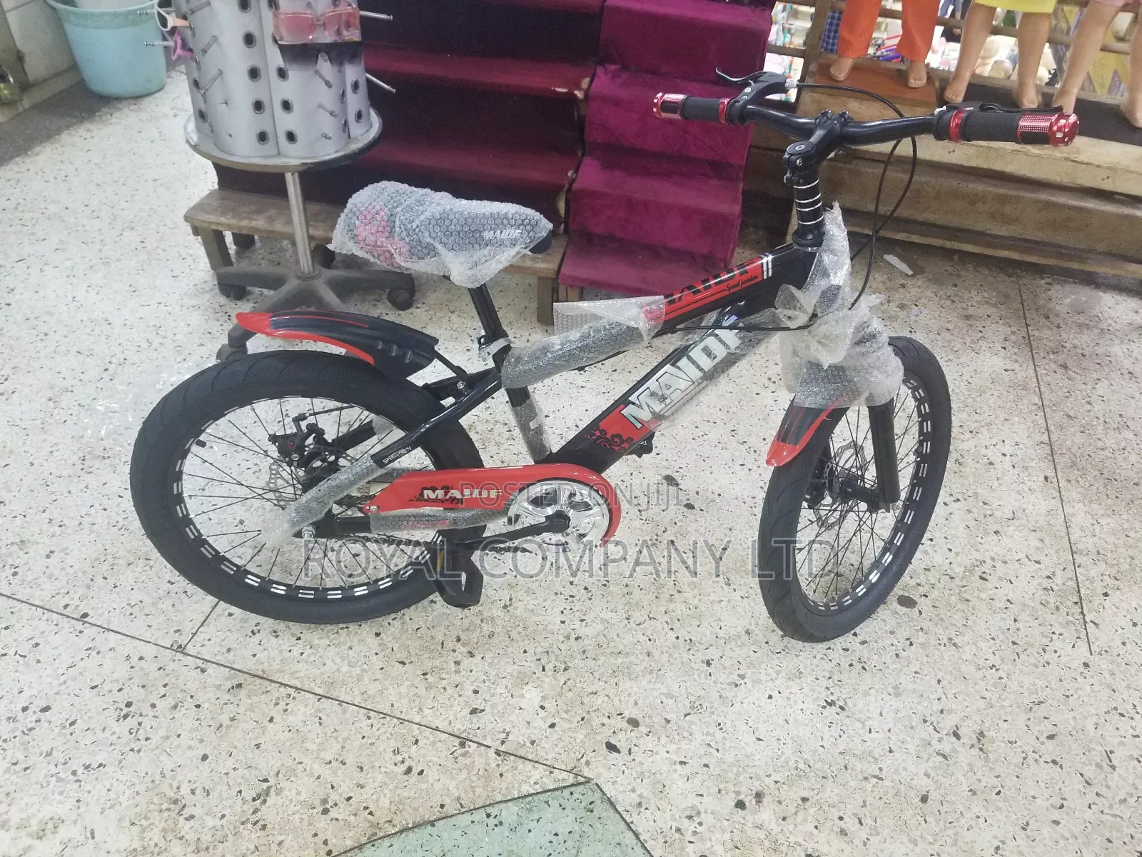 Kids Size 20' Exercise Bike(Mountain Bike)